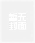 大唐投喂记[美食]