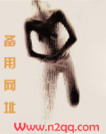 想他时，call我